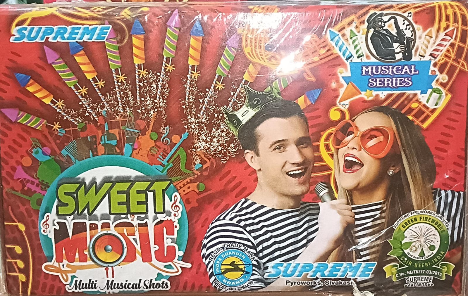 SK Pyro Park SWEET MUSIC (WHITLING SHORT)